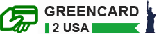 Greencard – ამერიკის მწვანე ბარათის გათამაშება